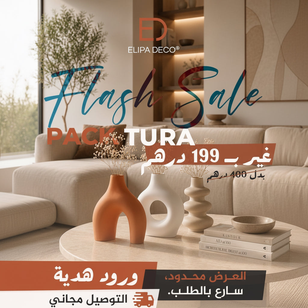 Vente Flash : Le Pack Tura à Moitié Prix ! 3 Vases Design + Cadeau à Seulement 199 DH